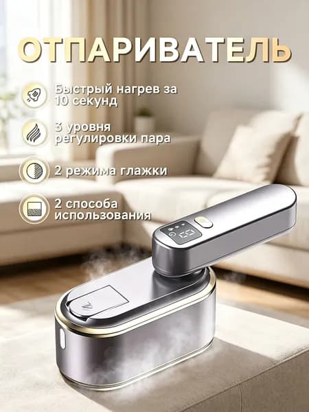 Очки защитные, цвет: Прозрачный, 1 шт.