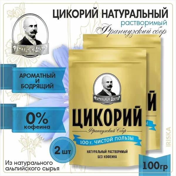 Фамильный Доктор Цикорий натуральный, Французский сбор, растворимый, 100 г, 2 шт/