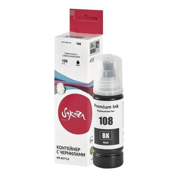 Sakura 108 - C13T09C14A Чернила черный 70 мл