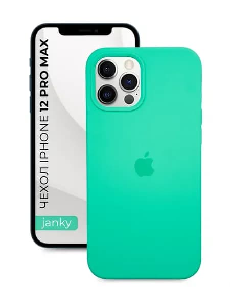 Чехол на iPhone 12 Pro Max с яблоком