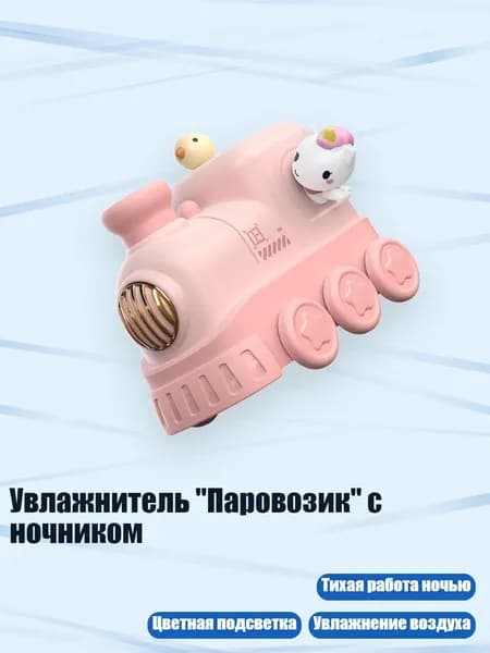 Мойка воздуха 11JJ606472_DCY