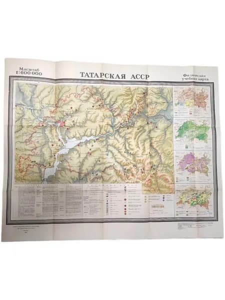 Карта Татарская АССР. 1968г