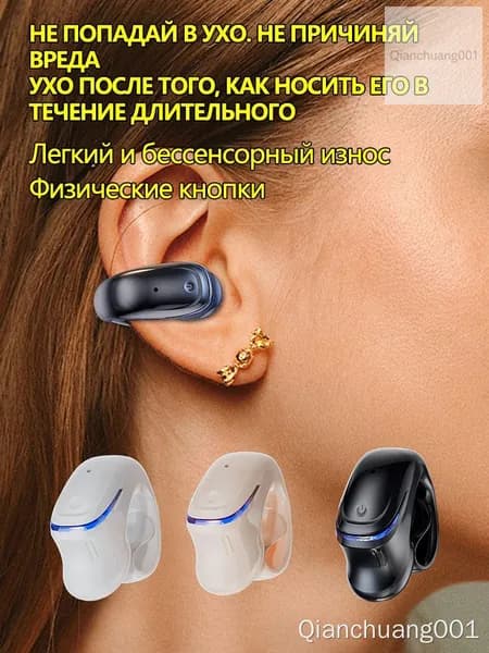 Наушники беспроводные с микрофоном Apple AirPods, Bluetooth, USB Type-A, черный
