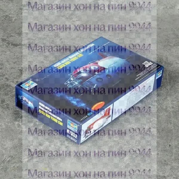 трубитель 1/72 07332 Китайский пилотируемый подводный корабль Deep Warrior 4500 м сборные модели.