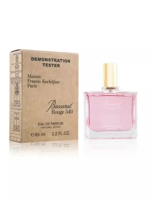 ОРИГИНАЛ ДУХИ Baccarat rouge 540 65 ml