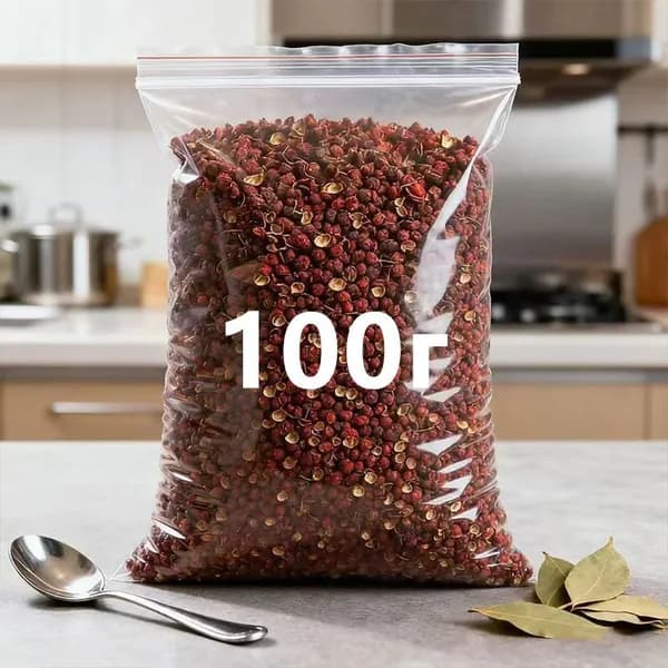 Хуаджо Сычуаньский перец 100г
