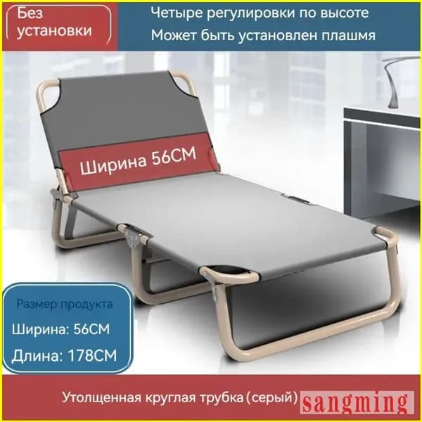Spades A Раскладушка ,56х178х29см