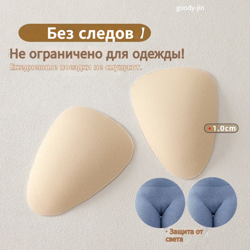 goody-jin Аксессуар для военной формы