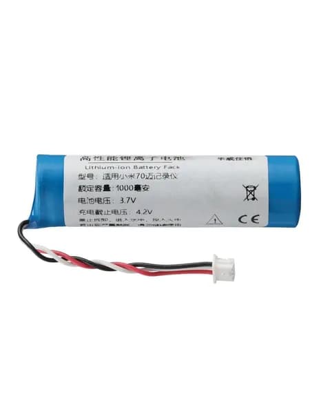 Аккумулятор для видеорегистратора 70mai Dash Cam Pro, Midrive D02, D08, (HMC1450) 3pin, 14*50mm, 3.7V, 1000mAh
