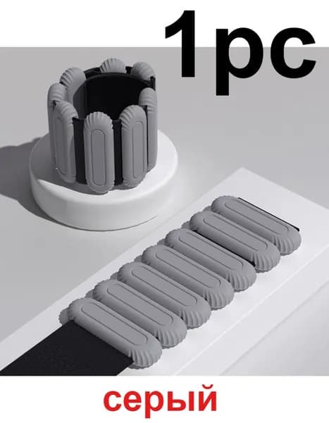 Утяжелители 1шт  , 0.25 кг