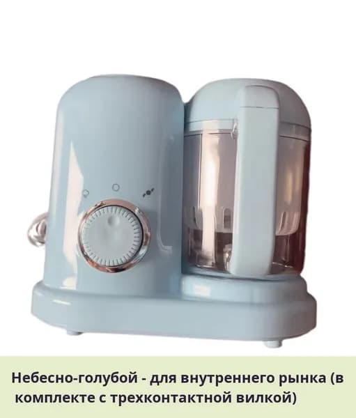IKEA блендер 06-03-00mr9m10x0f2v_06-03-00mpyntlwt86q340.83-94.50
