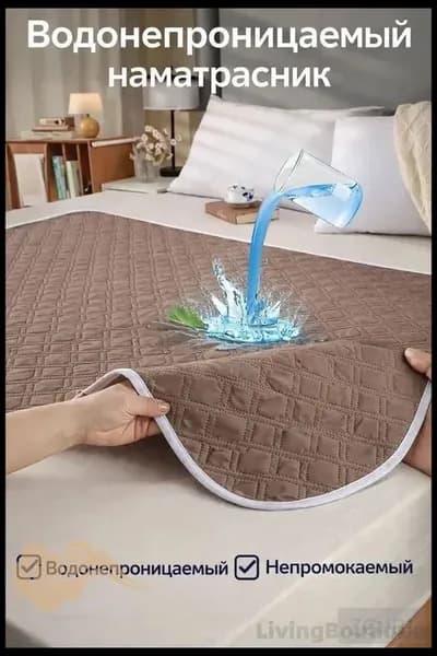 Уходовая впитывающая пелёнка для лежачих больных,70*90cm