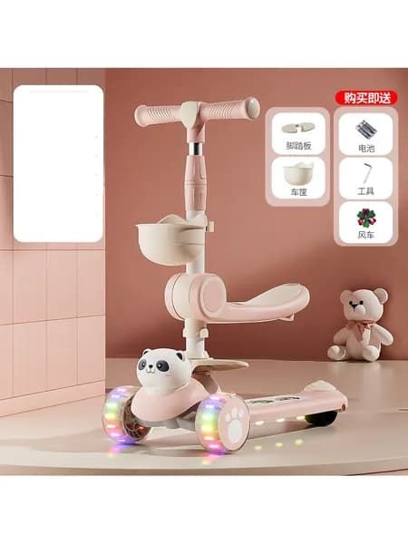 Самокат PP-TY01304-250802M-25, розовый