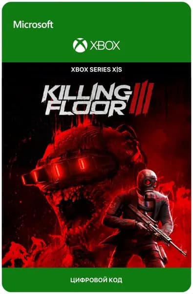Игра Killing Floor 3 для Xbox Series X S, электронный ключ