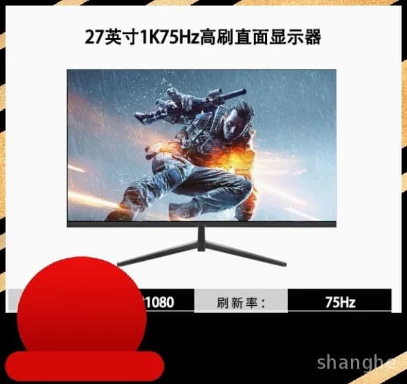 Телевизор fjh-4 27″ 4K UHD