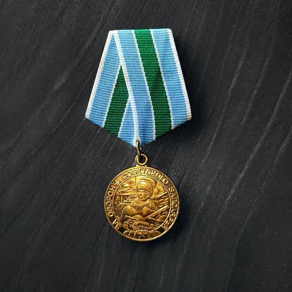 Советский значок "Оборона Севастополя"