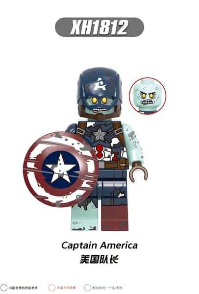 Минифигурка "Marvel Зомби Капитан Америка" совместим с конструкторами лего (XH1812)