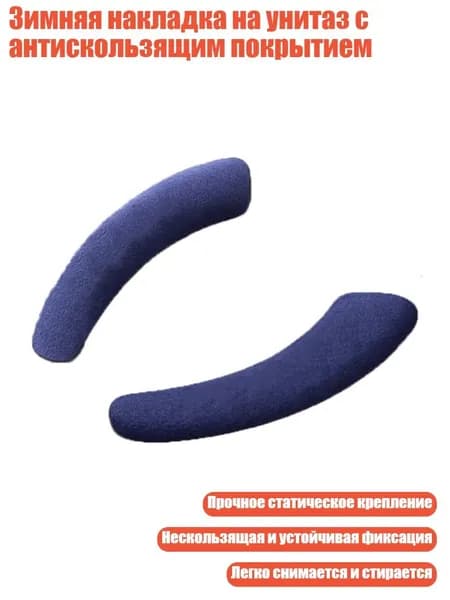 Набор для ванной комнаты