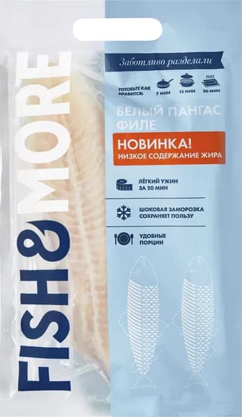 Пангасиус филе 500 г, Fish & More, замороженное