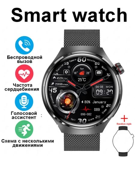 LIGE Смарт-часы, 49mm, темно-серый