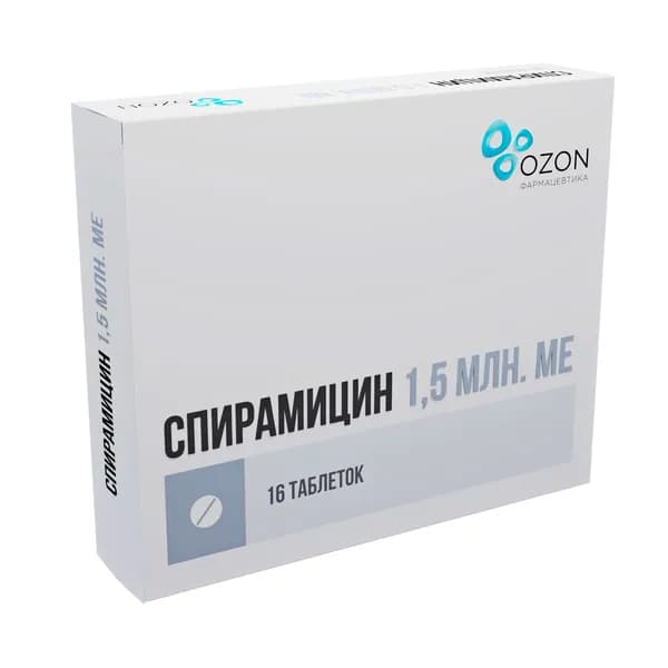 Спирамицин таблетки п/о плен. 1,5млн. МЕ 16шт