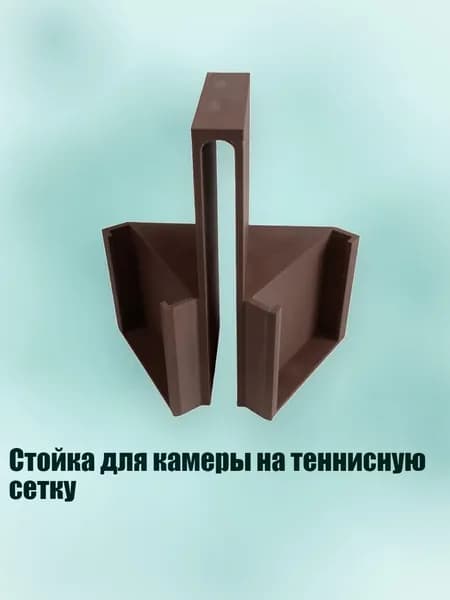 Ракетка для падел тенниса