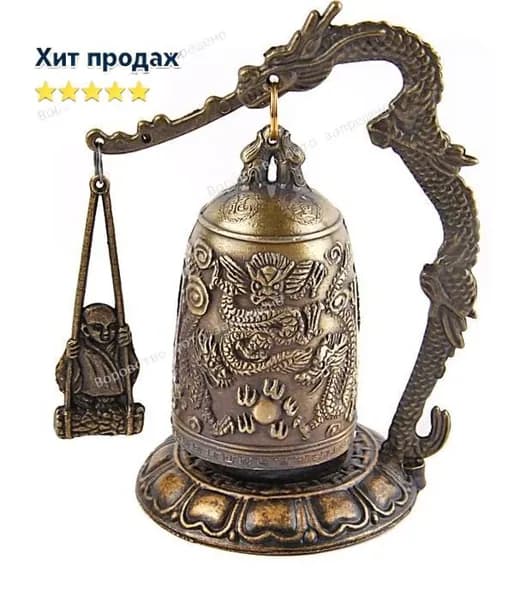 Колокольчик винтажный