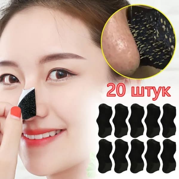 Очищающие полоски Сужение пор Для всех типов кожи