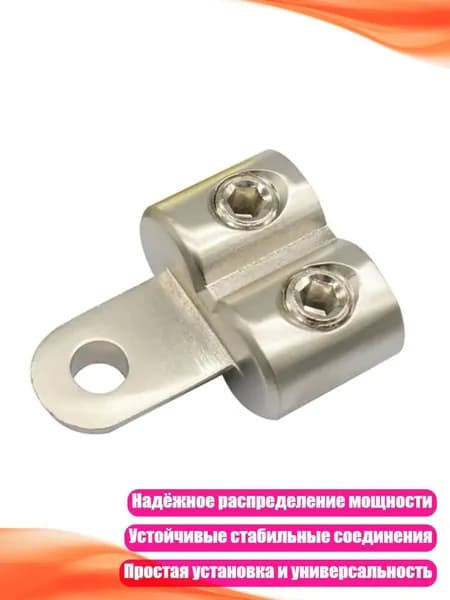 Блок питания сети автомобиля арт. 3TT308567-DN-0_HJL