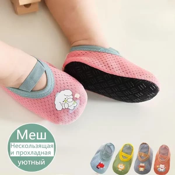 Чешки Чешки