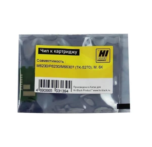 Чип к картриджу Kyocera Ecosys M6230, P6230, M6630 (Hi-Black) TK-5270, 6K, M