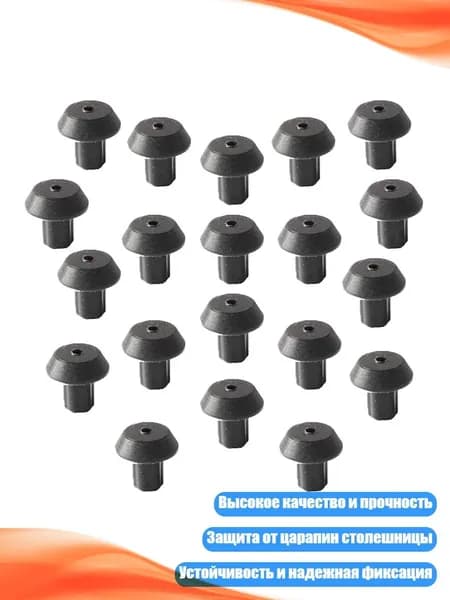 Решетка для газовой плиты AP2622260 WB02K0101, 20 шт.
