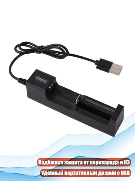 Бокс для батареек, разноцветный, 8FP500069_JRR