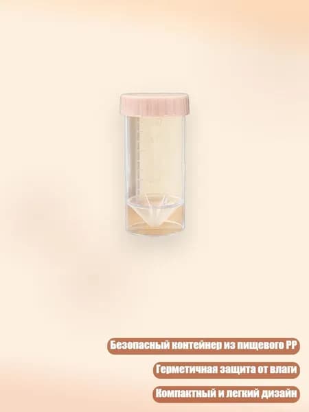 Дозатор молочной смеси со складной конструкцией, удобный для переноски, безопасный контейнер из PP для путешествий, Прозрачная трубка D - 50ml