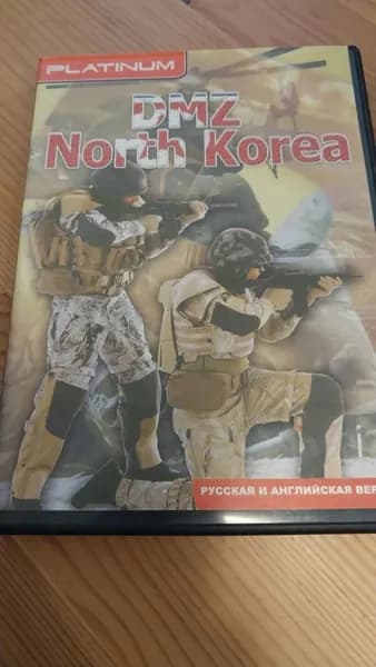 Игра Dmz north Korea игра (PC, Windows