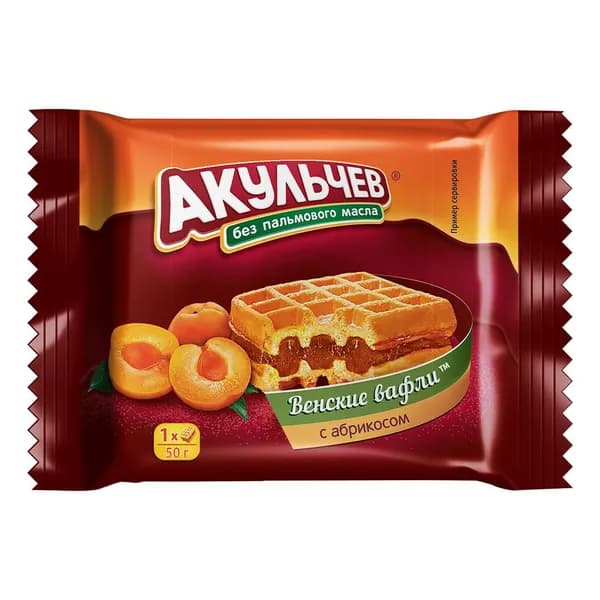 Вафли Акульчев Венские с абрикосом 50 г