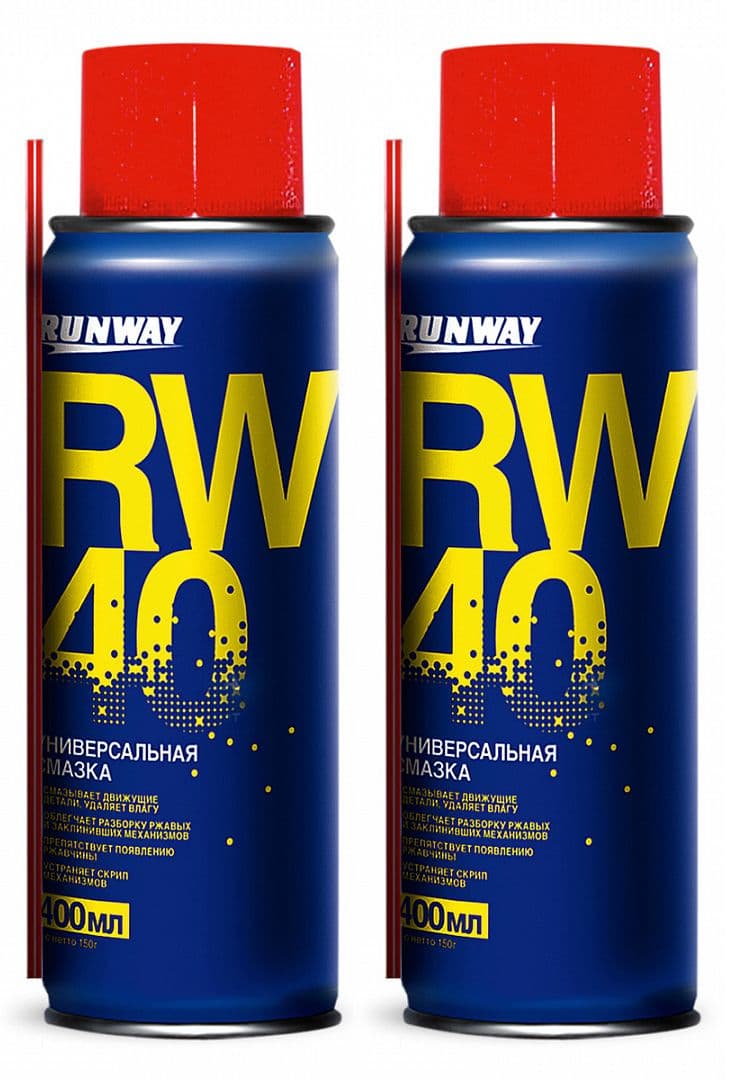 Runway Смазка автомобильная Универсальная, 800 мл, 2 шт.