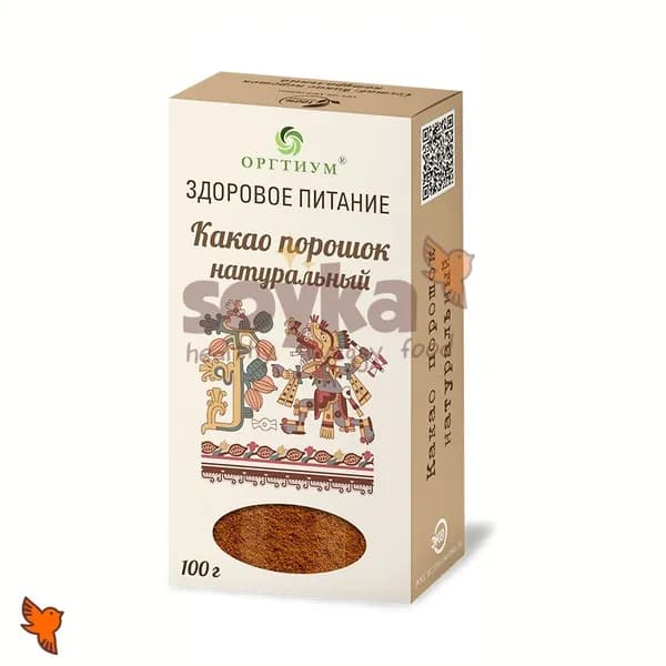 Оргтиум Какао-масло 200г. 1шт.