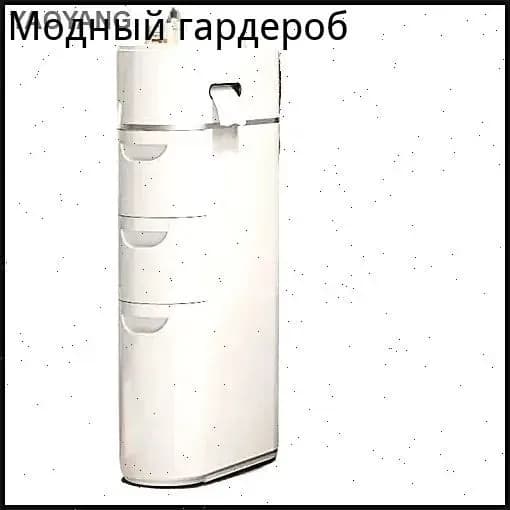 Тумба для ванной,, 17х41х63 см
