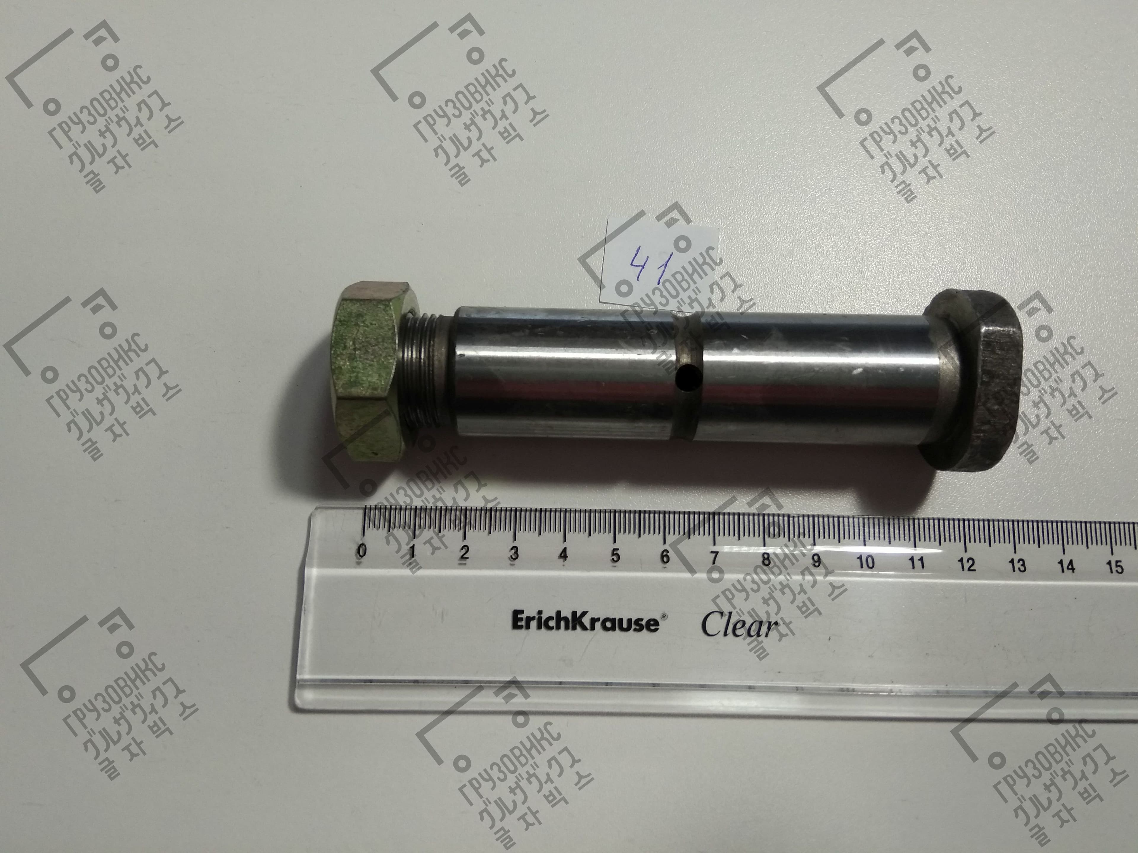 SP41 Палец рессоры 25*90*120 мм, GSParts