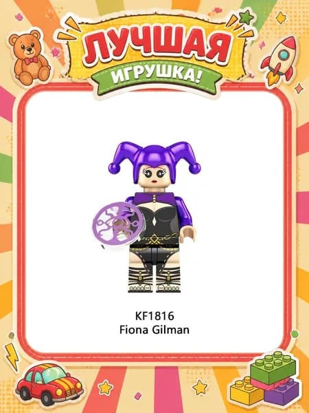 Фигурка Хэллоуин, безликий, 8 см
