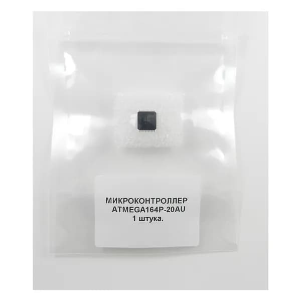 Микроконтроллер ATMEGA164P-20AU, Микроконтроллер 8-бит AVR, TQFP44, (оригинал)