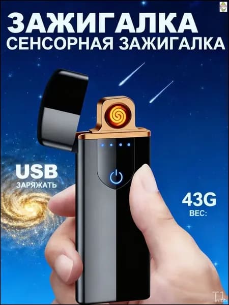 Рождественский подарочный набор/Подарок детям на День рождения/1 штука