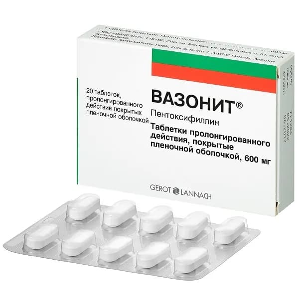 Вазонит таблетки с пролонгированным высвобождением п/о плен. 600мг 20шт