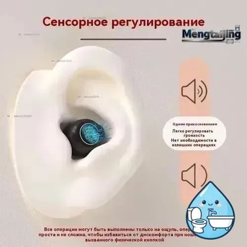 xiaomi Слуховой аппарат для пожилых внутриушной усилитель звука черное