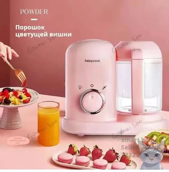 блендер mzm-20260511234807633, салатовый