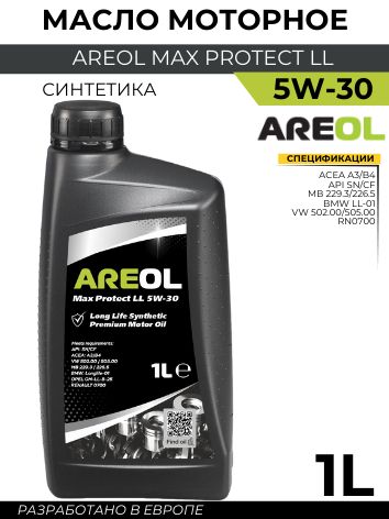 AREOL AREOL MAX PROTECT LL 5W-30 5W Масло моторное, Синтетическое, 1 л