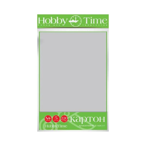 Цветной картон двусторонний А4 Hobby Time, набор 5 листов, 1 цв серый, 220 г/м2 /цветной картон для школы и творчества