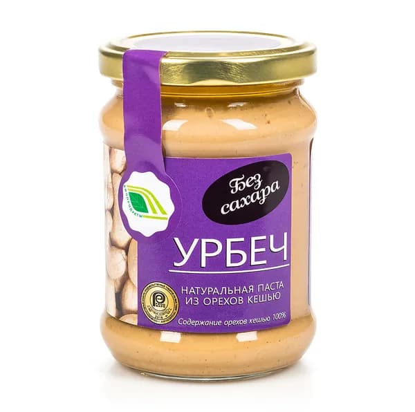 Урбеч из орехов кешью, Биопродукты , 280 г, Россия
