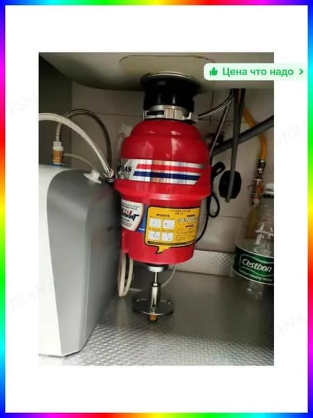 Измельчитель бытовых отходов ITEM-6E81A2